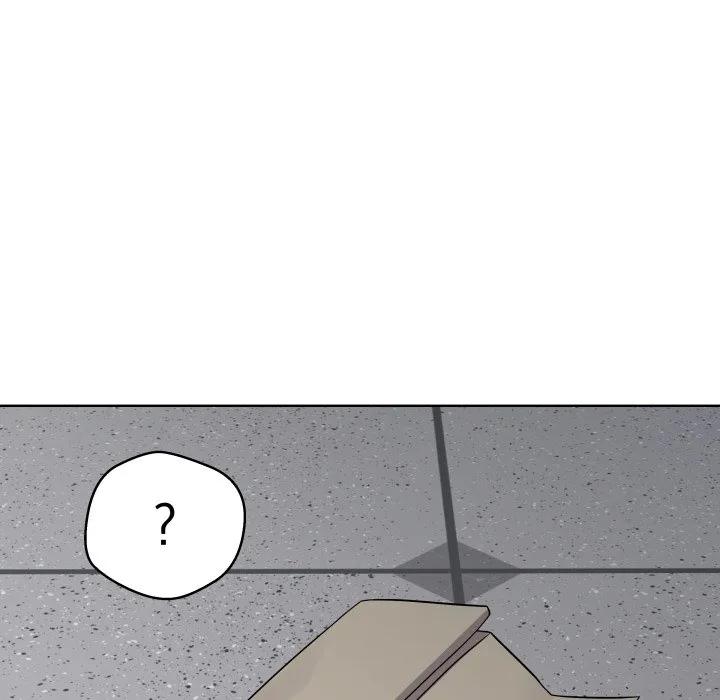 青鹤洞计划 33 第48页