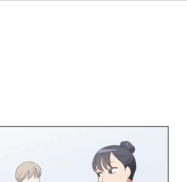 青鹤洞计划 33 第106页