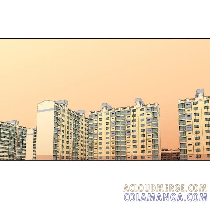 青鹤洞计划 33 第29页