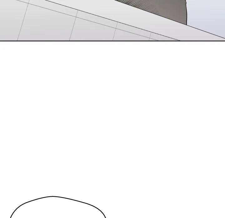 青鹤洞计划 33 第114页