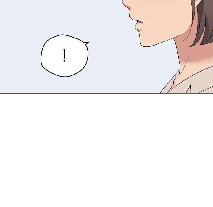青鹤洞计划 33 第7页