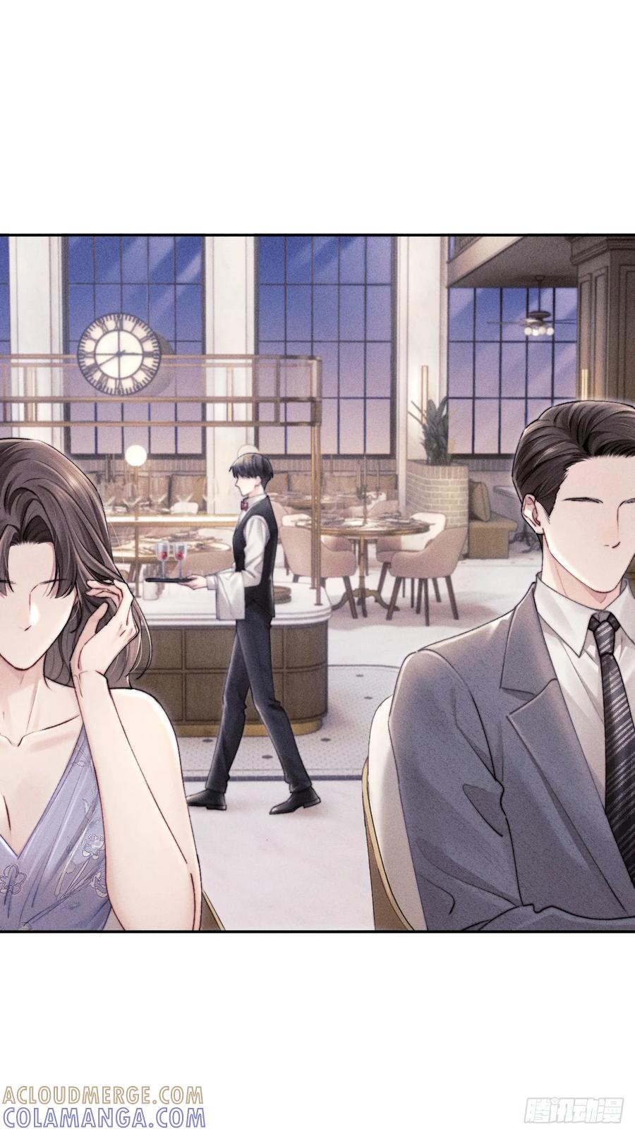 《奇洛李维斯回信》第1话 第33页
