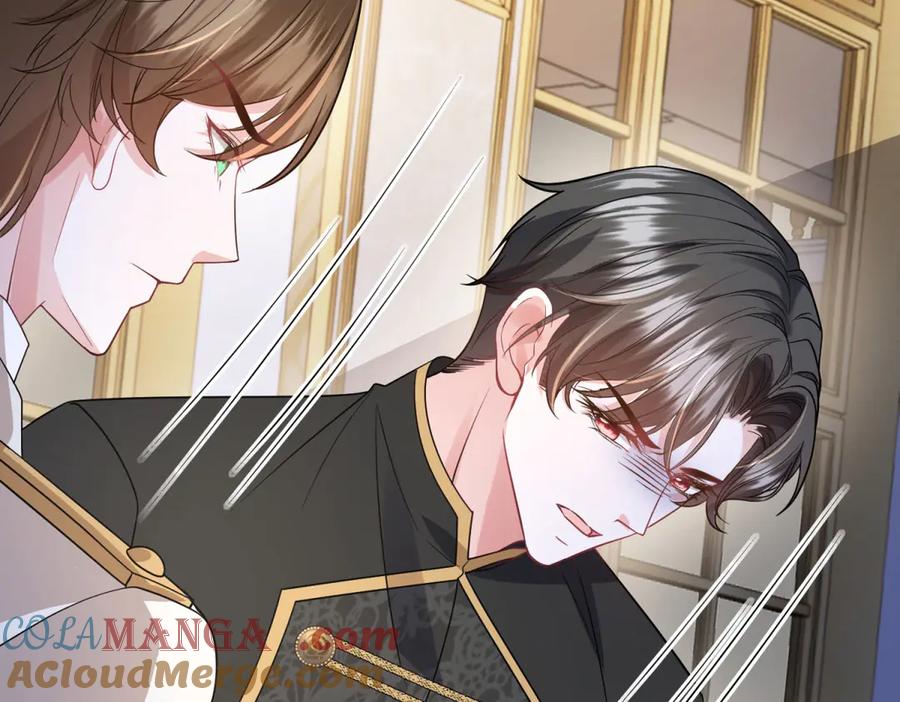 《成为病娇伯爵的女仆》第31话 德尔斯的邀请 第77页