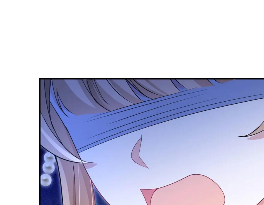 《成为病娇伯爵的女仆》第31话 德尔斯的邀请 第92页