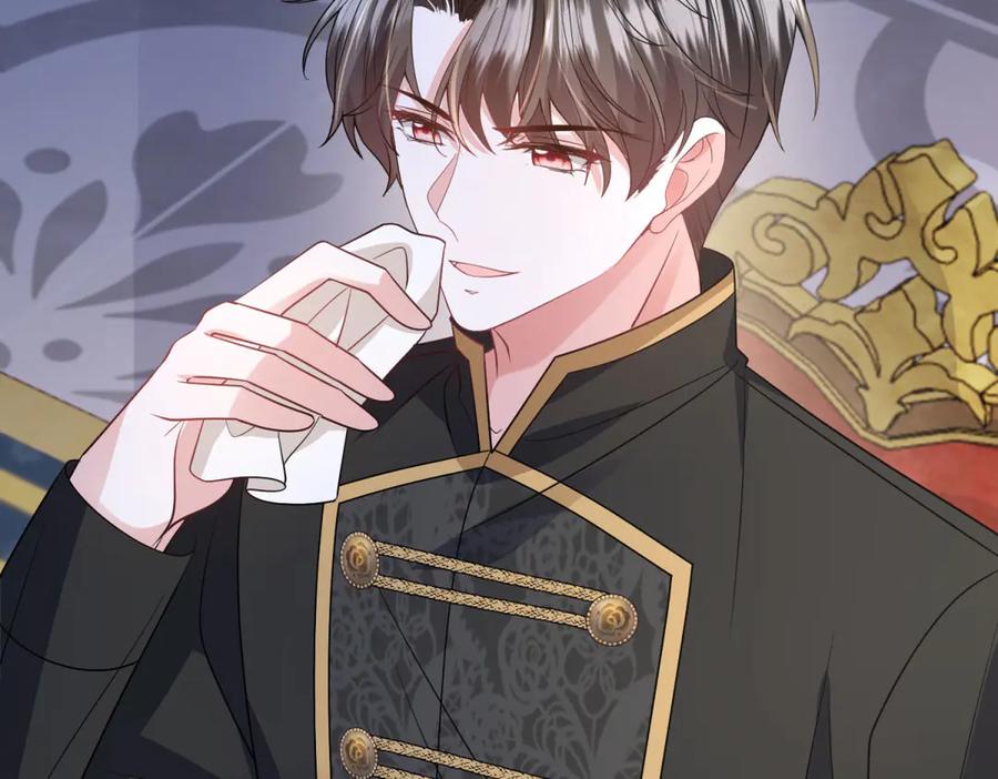 《成为病娇伯爵的女仆》第31话 德尔斯的邀请 第52页