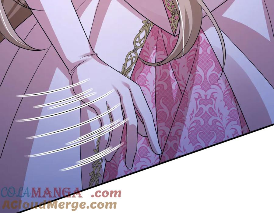 《成为病娇伯爵的女仆》第31话 德尔斯的邀请 第97页