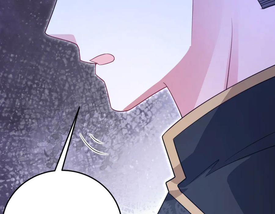 《成为病娇伯爵的女仆》第31话 德尔斯的邀请 第100页