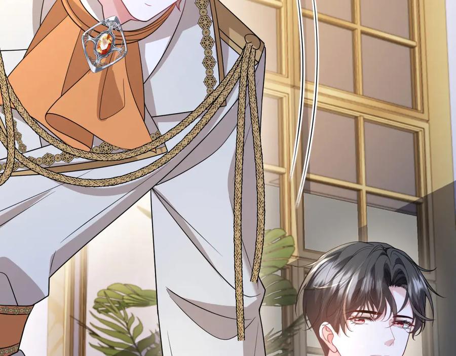 《成为病娇伯爵的女仆》第31话 德尔斯的邀请 第70页