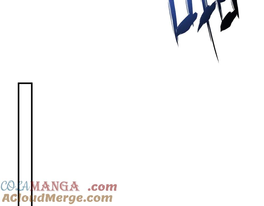 《成为病娇伯爵的女仆》第31话 德尔斯的邀请 第81页