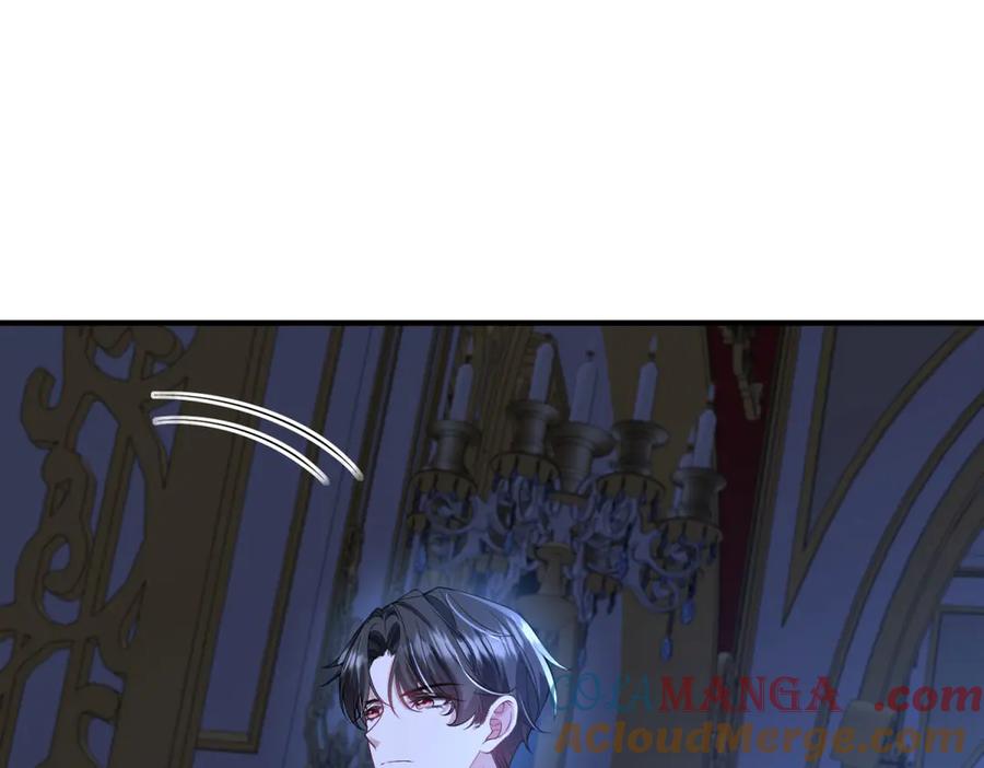 《成为病娇伯爵的女仆》第31话 德尔斯的邀请 第89页