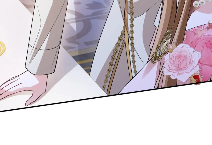 《成为病娇伯爵的女仆》第31话 德尔斯的邀请 第75页