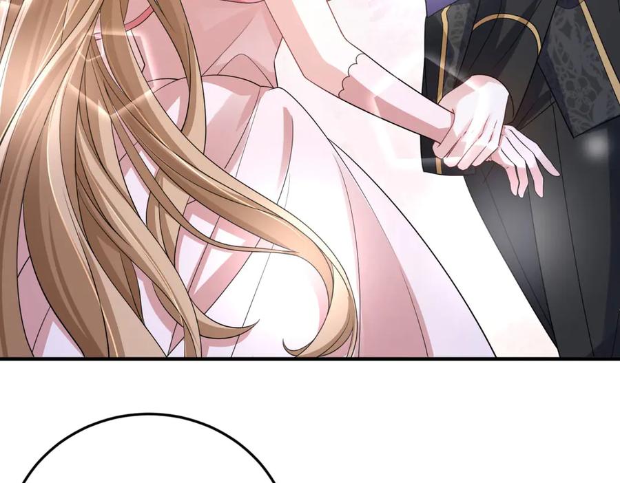 《成为病娇伯爵的女仆》第31话 德尔斯的邀请 第112页
