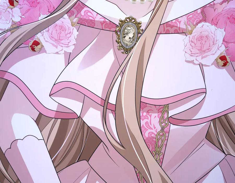 《成为病娇伯爵的女仆》第31话 德尔斯的邀请 第96页