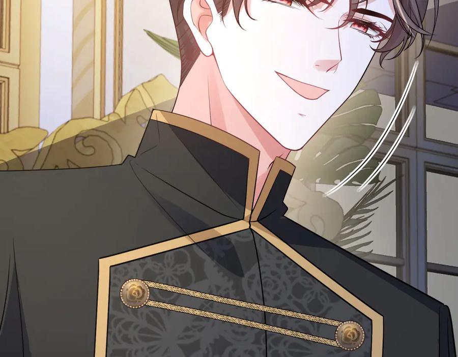 《成为病娇伯爵的女仆》第31话 德尔斯的邀请 第60页