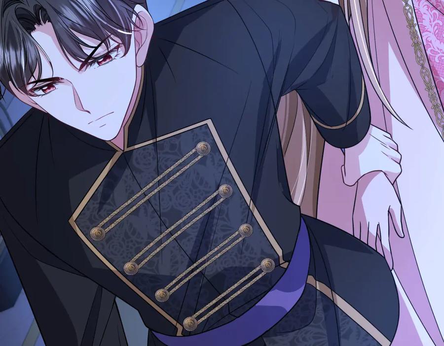 《成为病娇伯爵的女仆》第31话 德尔斯的邀请 第87页