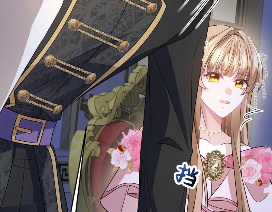 《成为病娇伯爵的女仆》第31话 德尔斯的邀请 第78页