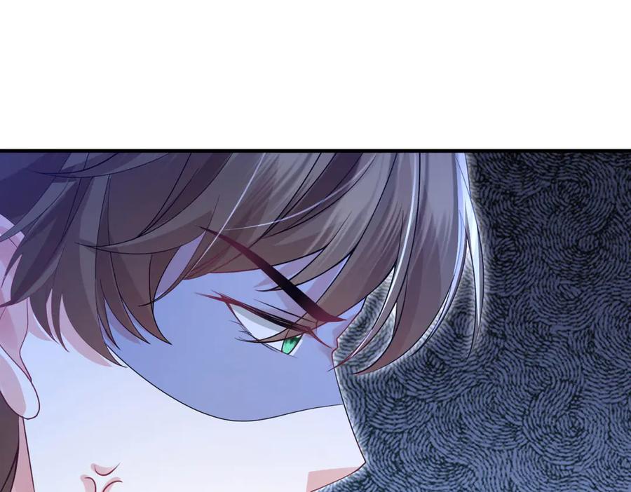 《成为病娇伯爵的女仆》第31话 德尔斯的邀请 第56页