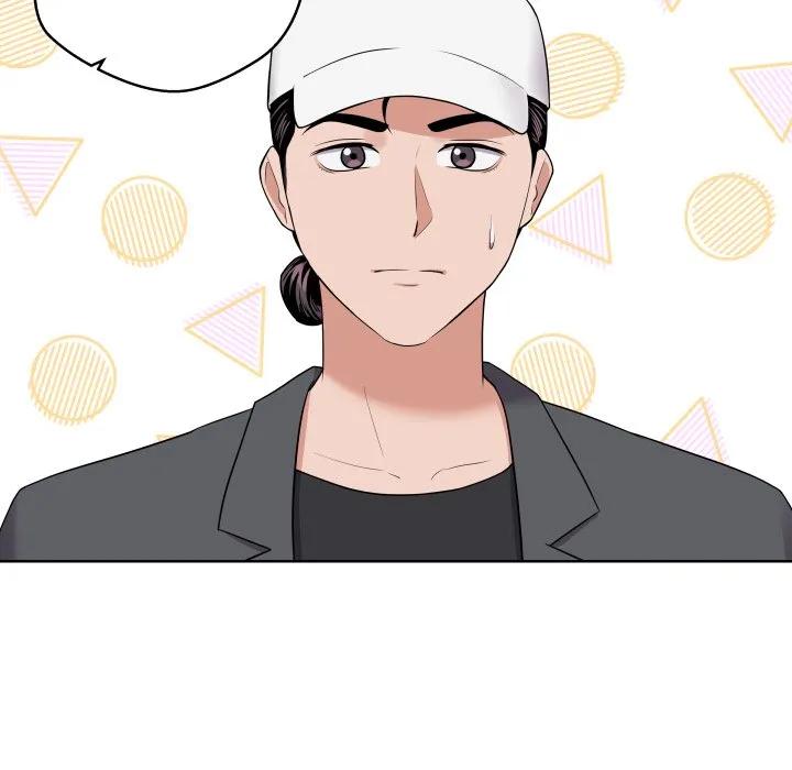青鹤洞计划 39 第11页