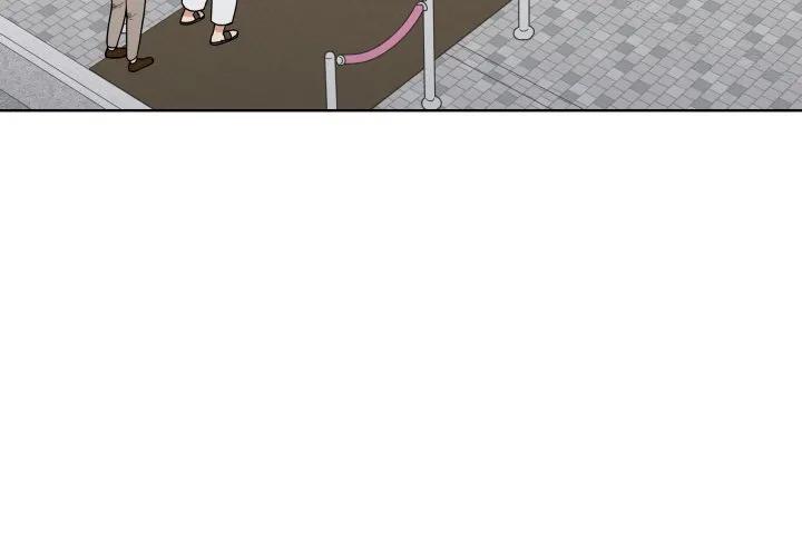 青鹤洞计划 39 第3页
