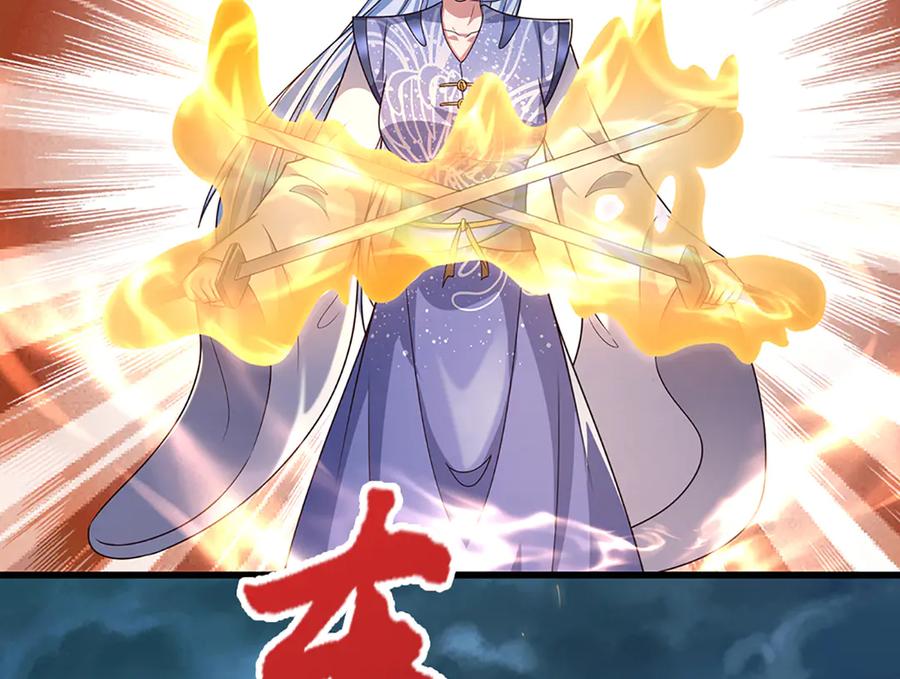 被困百万年：弟子遍布诸天万界 第375话 修炼刀道，陆沉开刃 第65页
