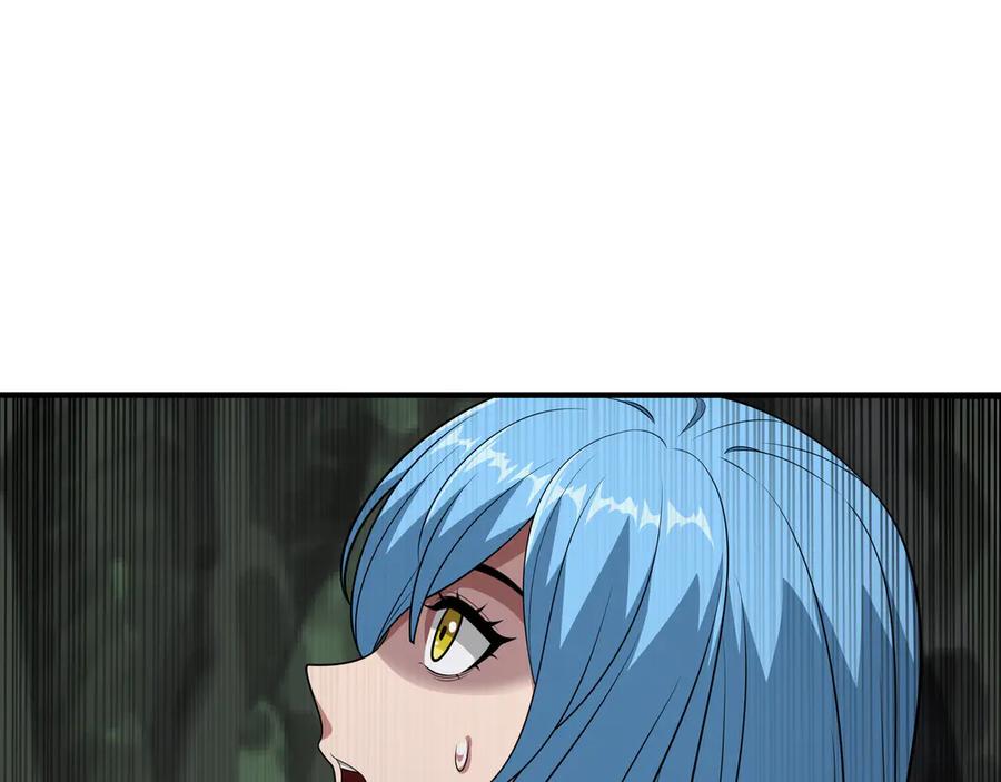 《被嘲笑的魔王，靠抽奖开无双》第一季完结篇 举行仪式 第63页
