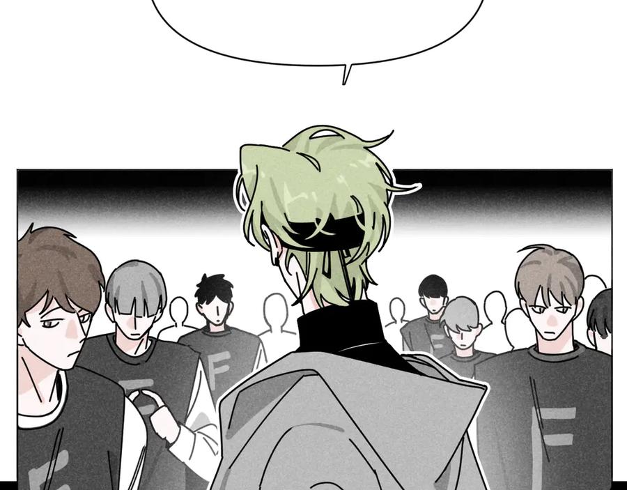 《追星总裁》第39话：这个总裁只会吃吗？ 第60页