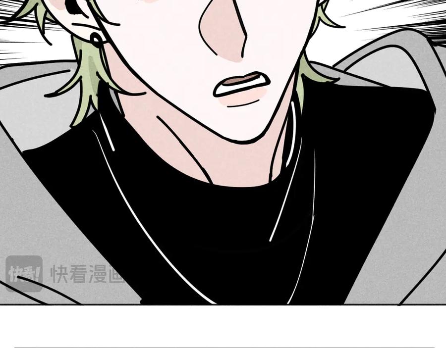 《追星总裁》第39话：这个总裁只会吃吗？ 第62页