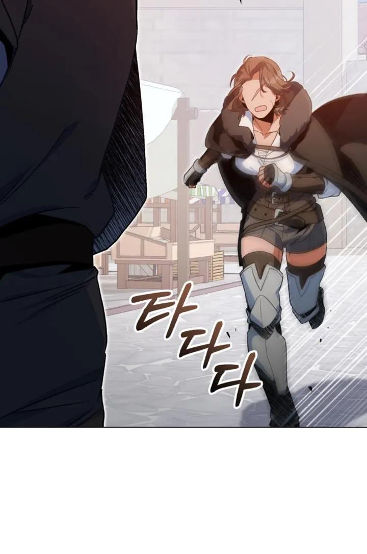 转世白月光 - 第116章：【第二季】先收拾这里 - 第20张图