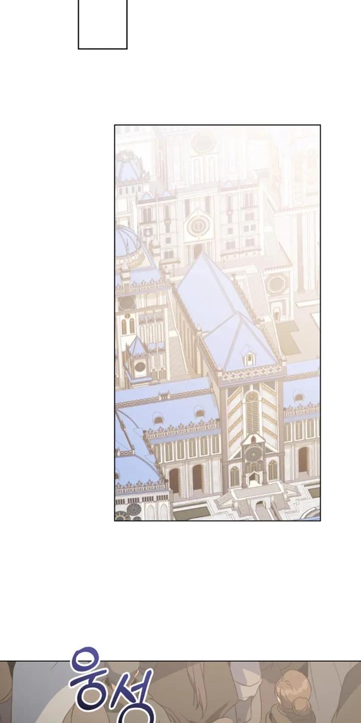 转世白月光 - 第116章：【第二季】先收拾这里 - 第24张图