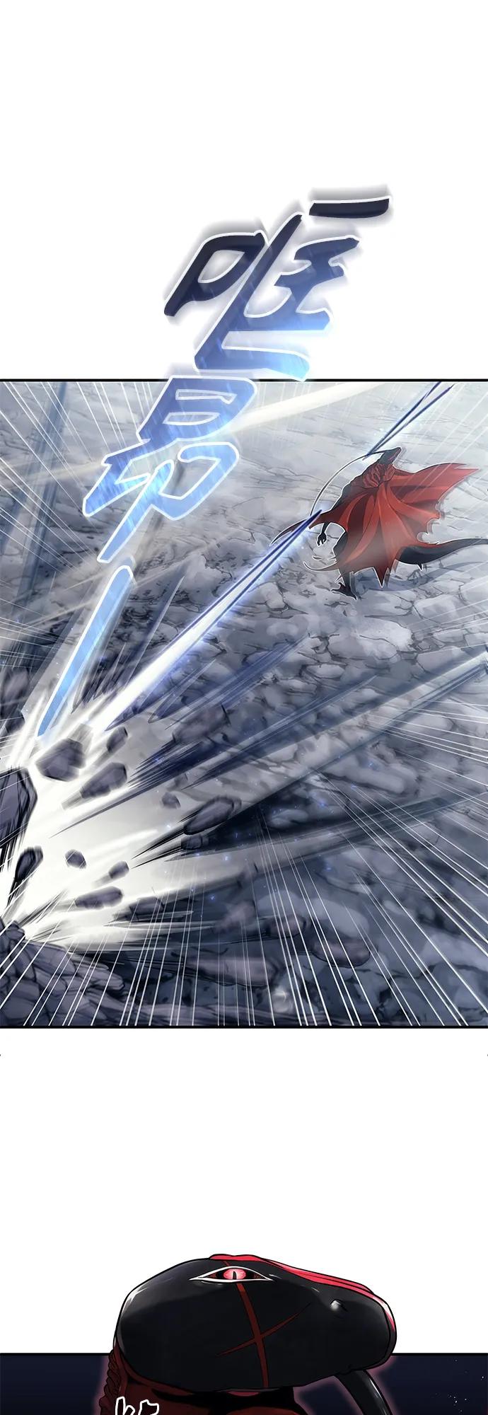 神之塔外传：乌雷克·马奇努 - [第16话] 女王 - 第58张图