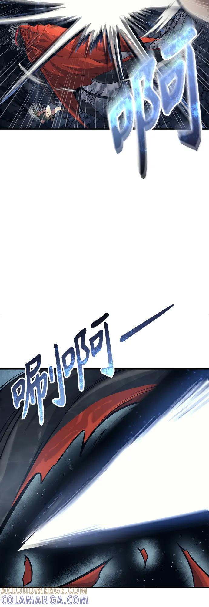 神之塔外传：乌雷克·马奇努 - [第16话] 女王 - 第57张图