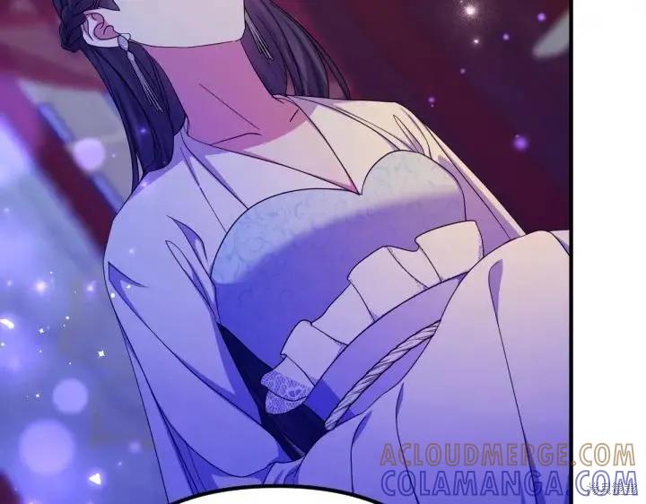 《异世界的野蛮皇后》第160话 第29页