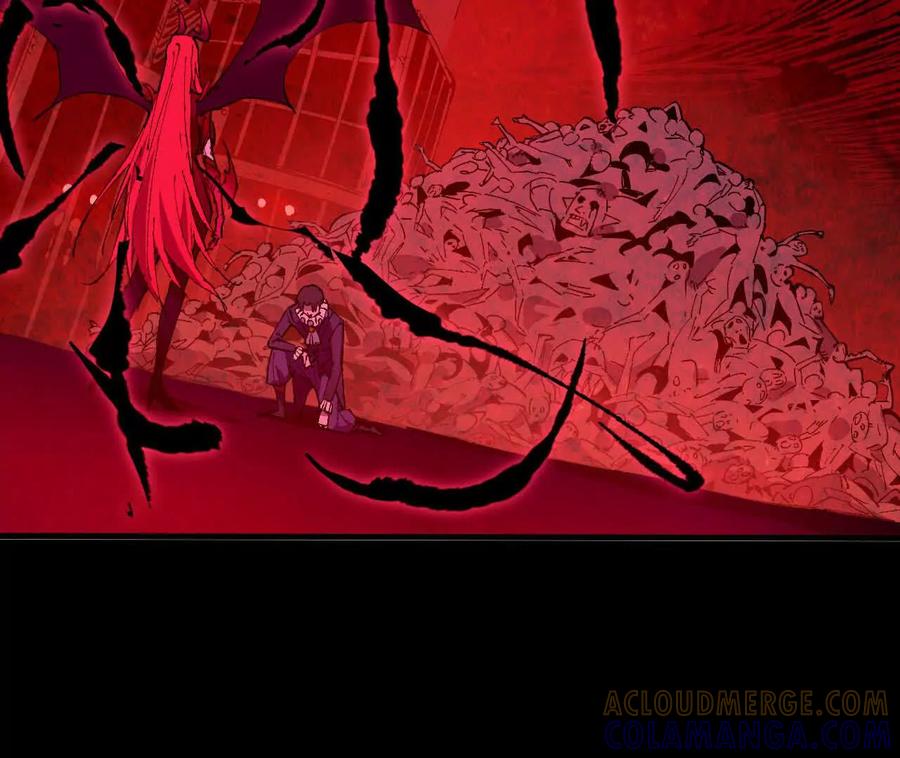 勇者X女魔王 175 愤怒爆发 第45页