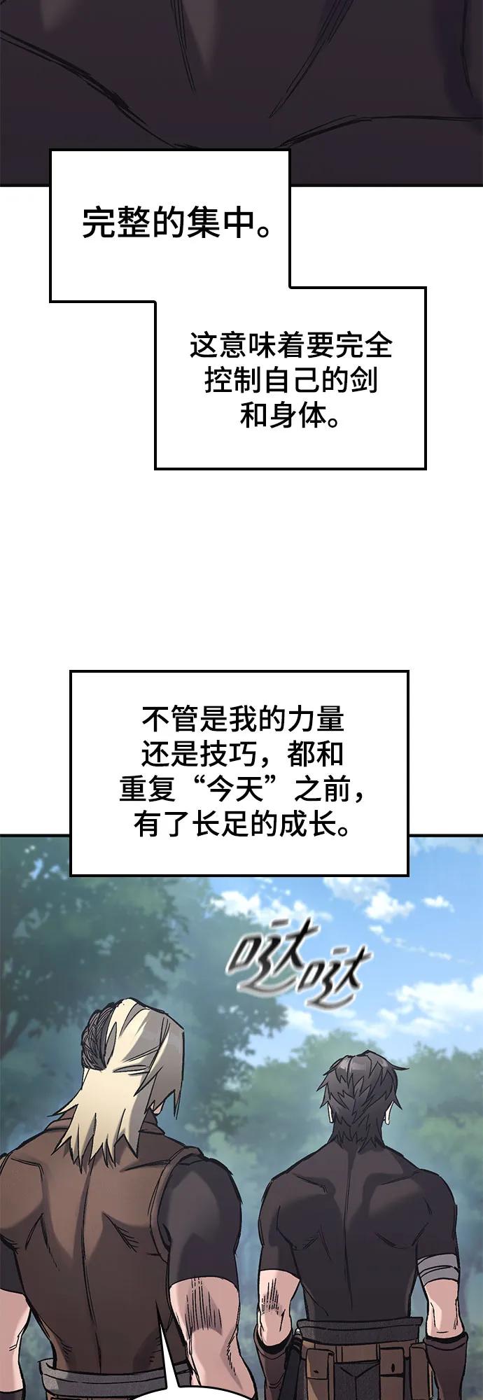 86.jpg