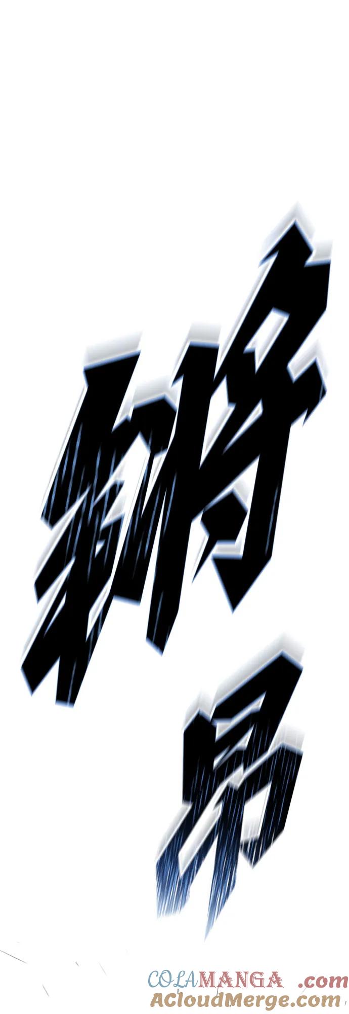 82.jpg