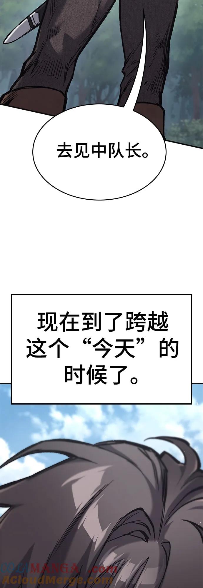 88.jpg
