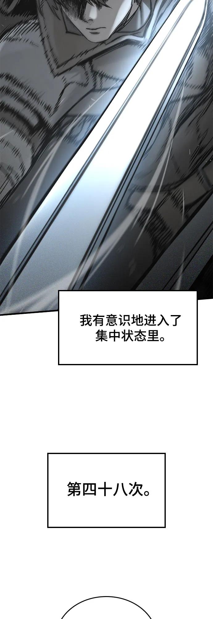 77.jpg
