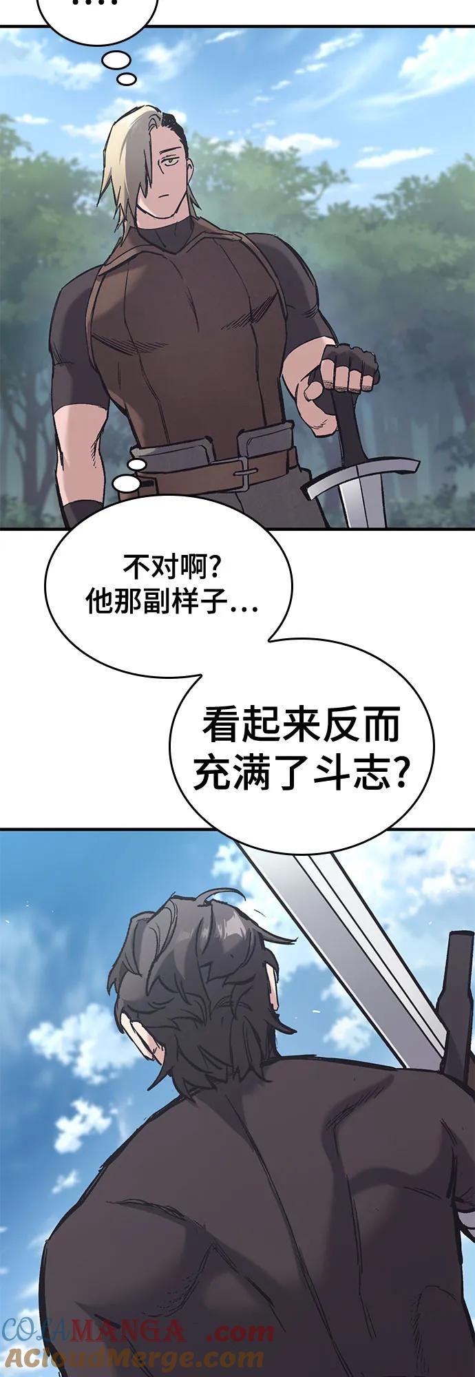 49.jpg