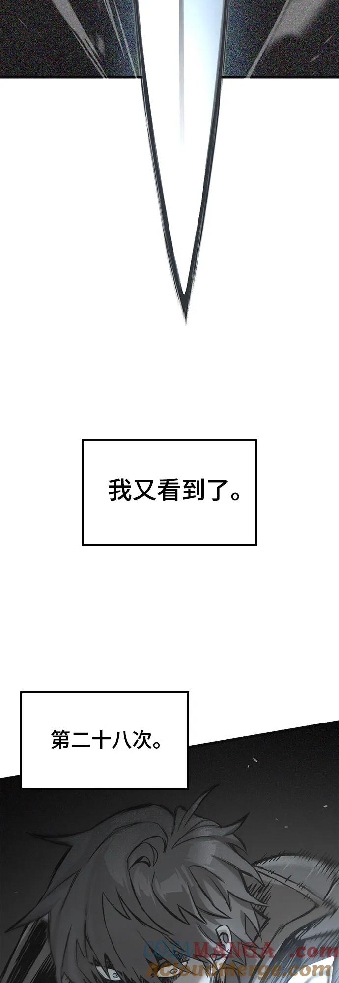 76.jpg