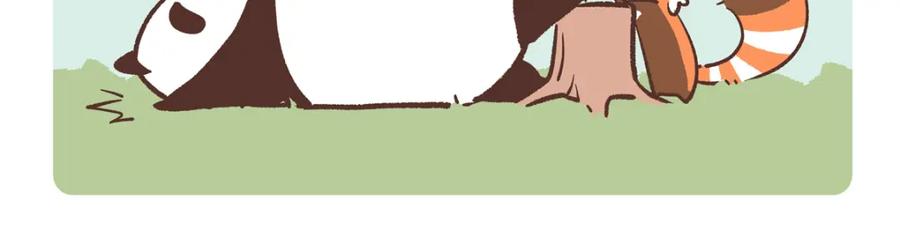 《胖达x胖达》第256话 第12页