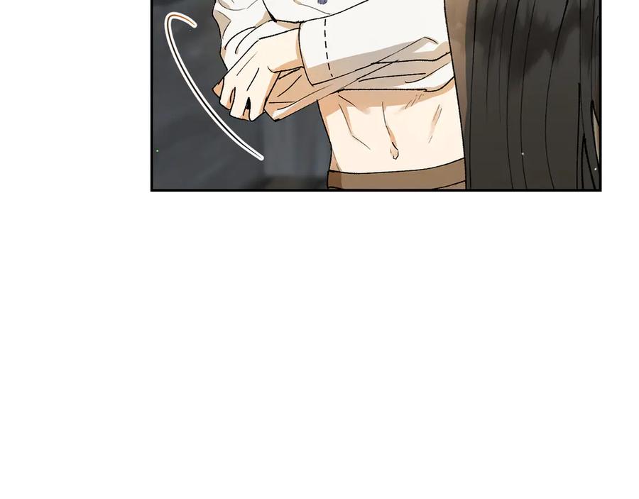 《和猛虎大人的恋爱旅行》第3话 不错的同伴 第106页