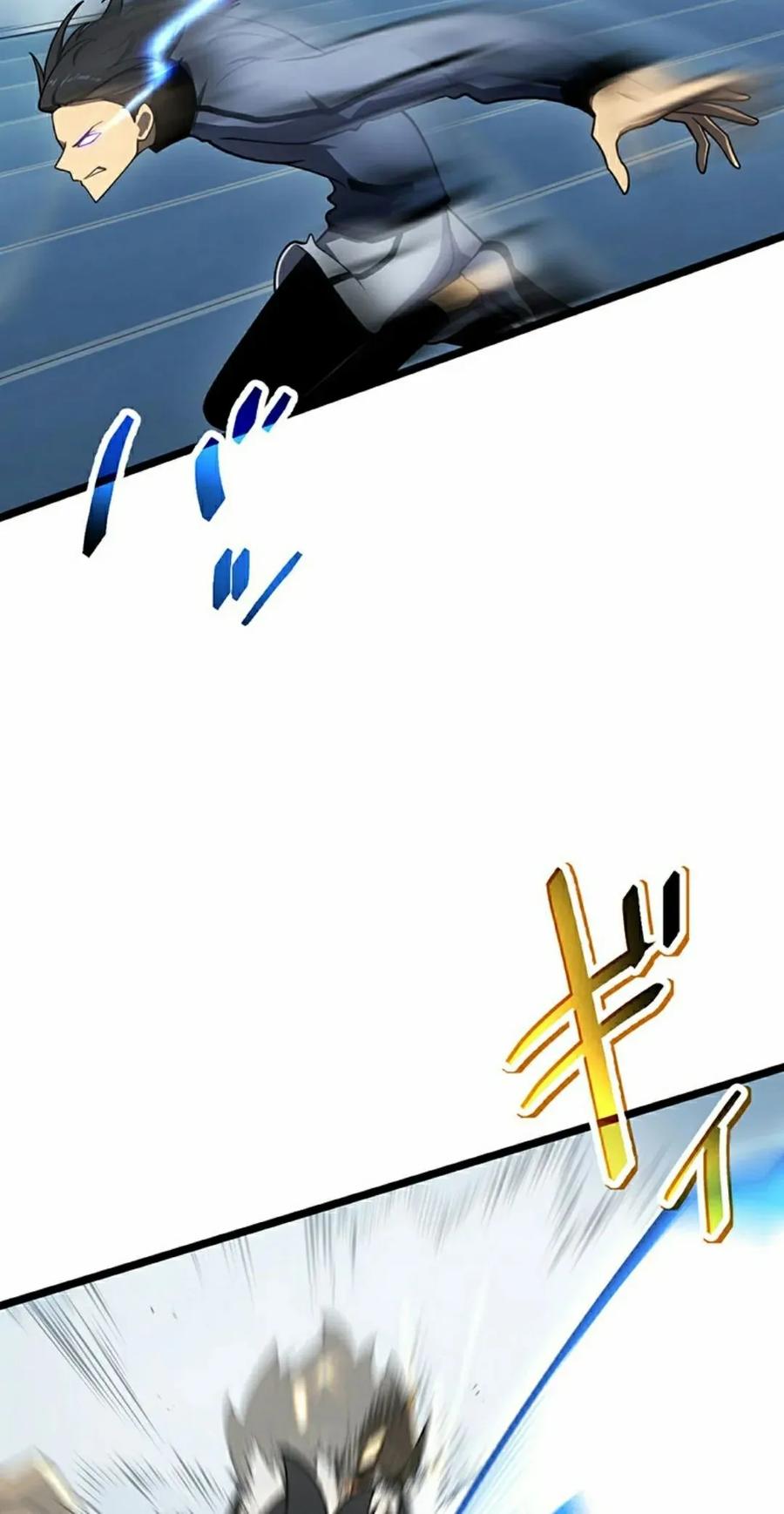 《无限回归》第40集 第5页