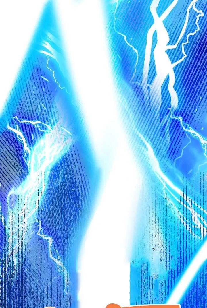 为附身者的特惠 - 第98话 - 第56张图