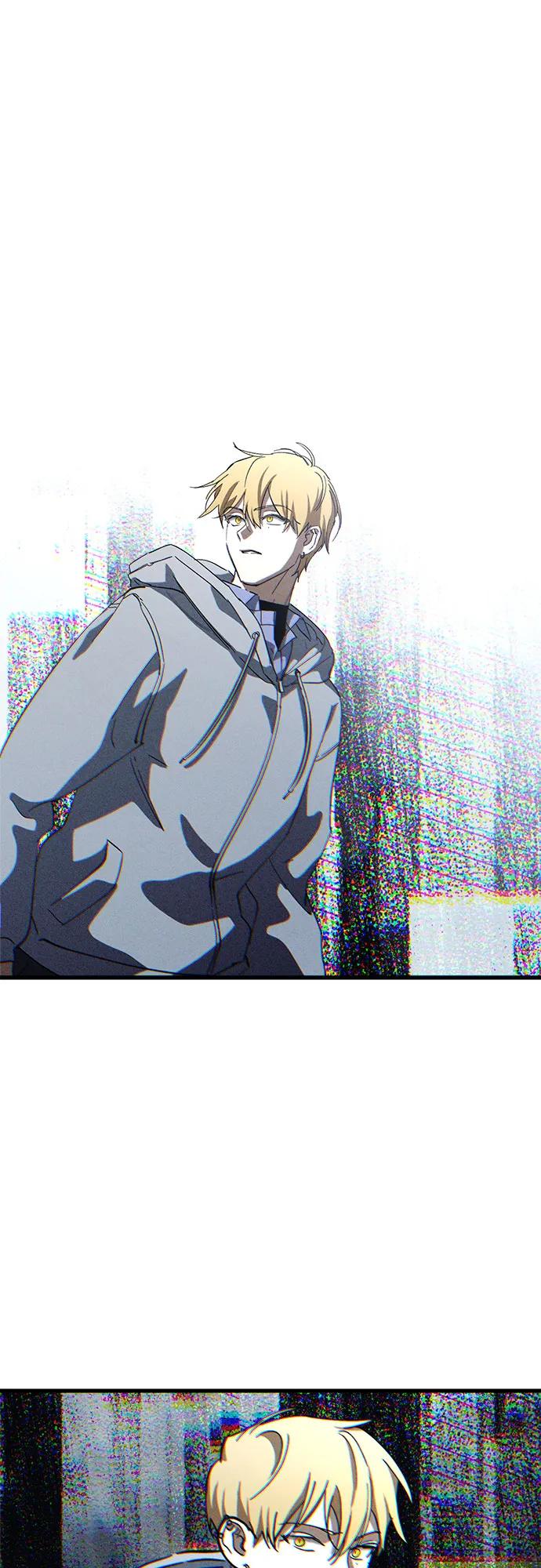 《残影之夜》第65话 第56页