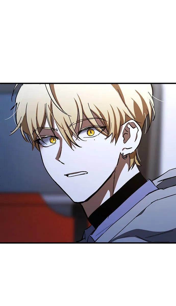 《残影之夜》第65话 第51页