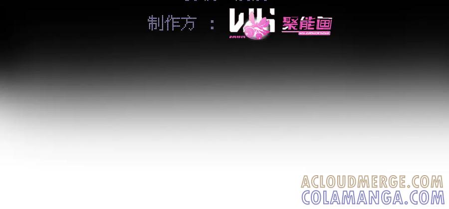 爱之欲其生【杀妻系统】 - 第六话 抱着他的腿说情话 - 第4张图