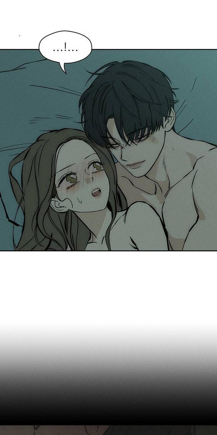 枯萎的花伤心的泪 第98章： 变得奇怪 第6页