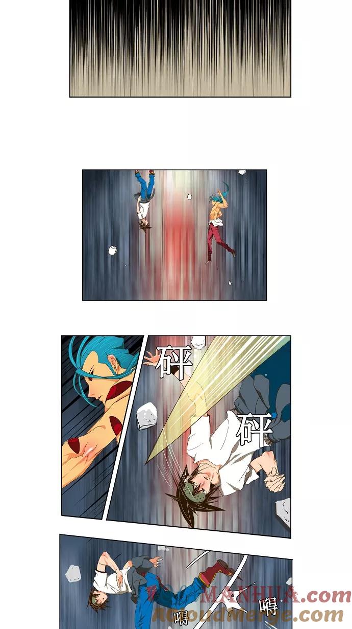 高校之神 - [第2部 全国联赛] 第99话 - 第3张图