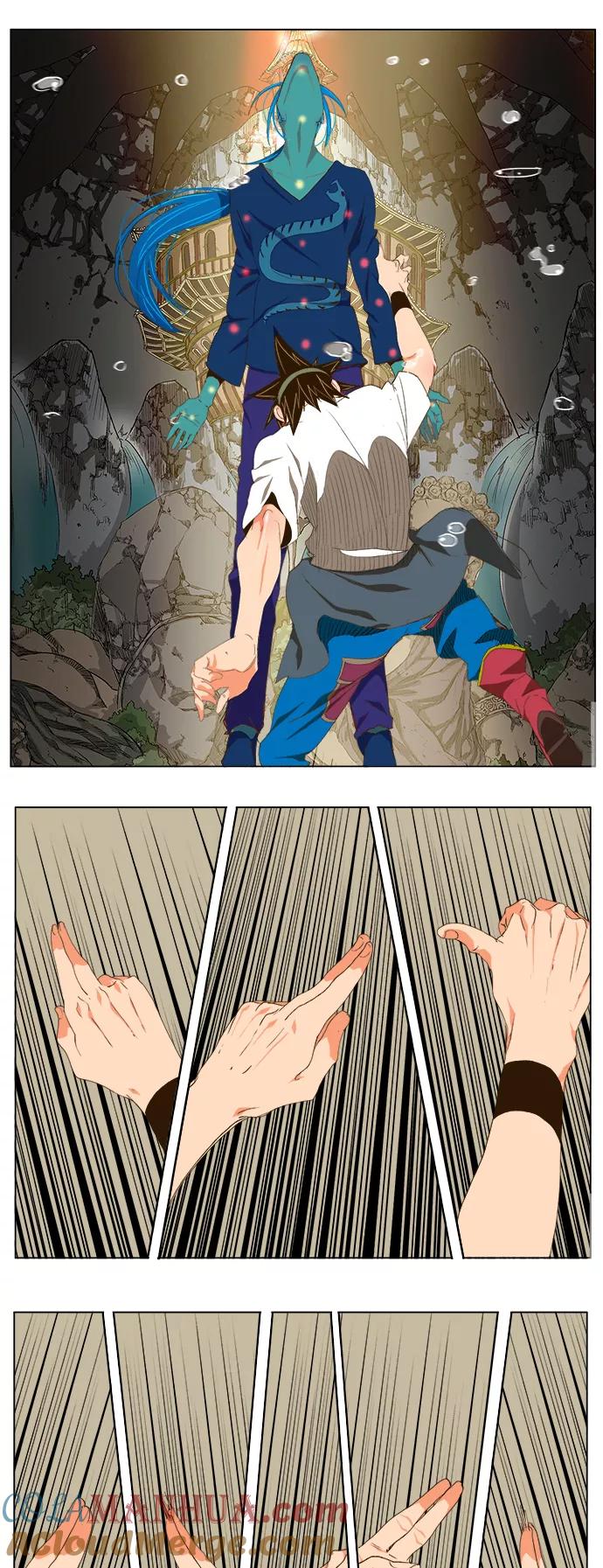 高校之神 - [第2部 全国联赛] 第100话 - 第21张图