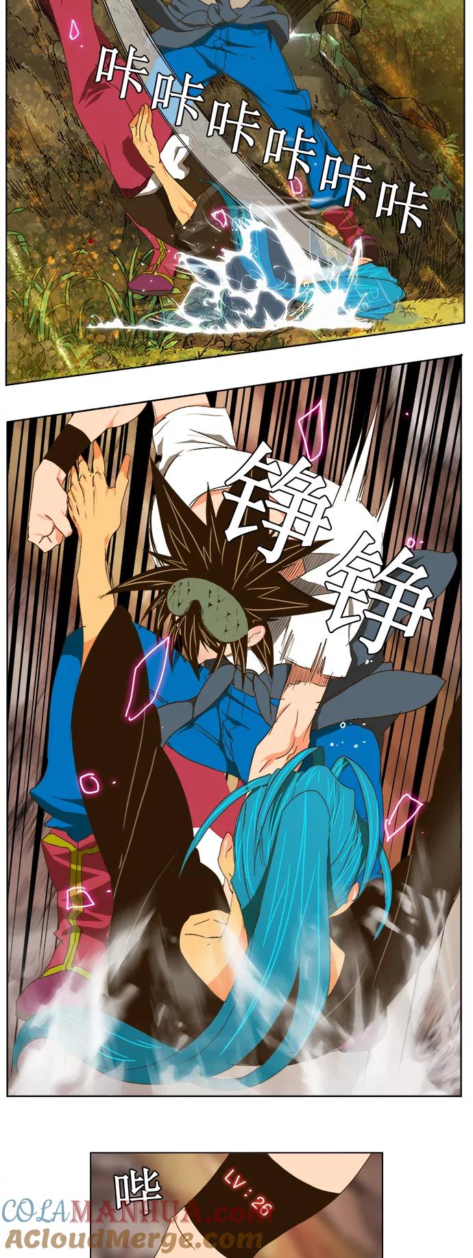 高校之神 - [第2部 全国联赛] 第100话 - 第15张图